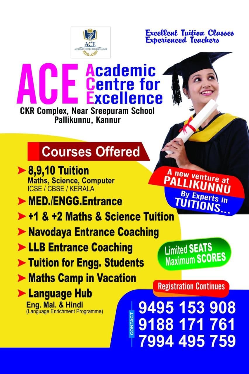 ACE Academic Centre poster for tuition and entrance coaching in Kannur