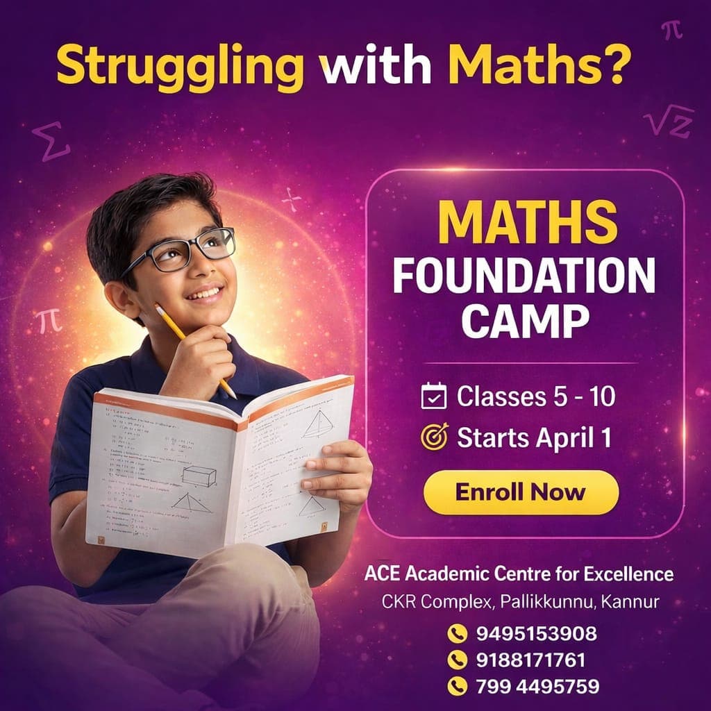 ACE coaching poster highlighting Navodaya and competitive exam preparation
