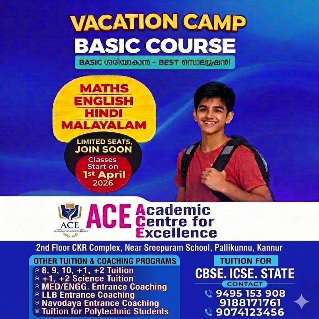 ACE tuition and mentoring poster for school and college students